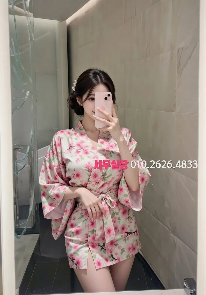 율량동 쩜오 프리미엄 라인업 16번 프로필