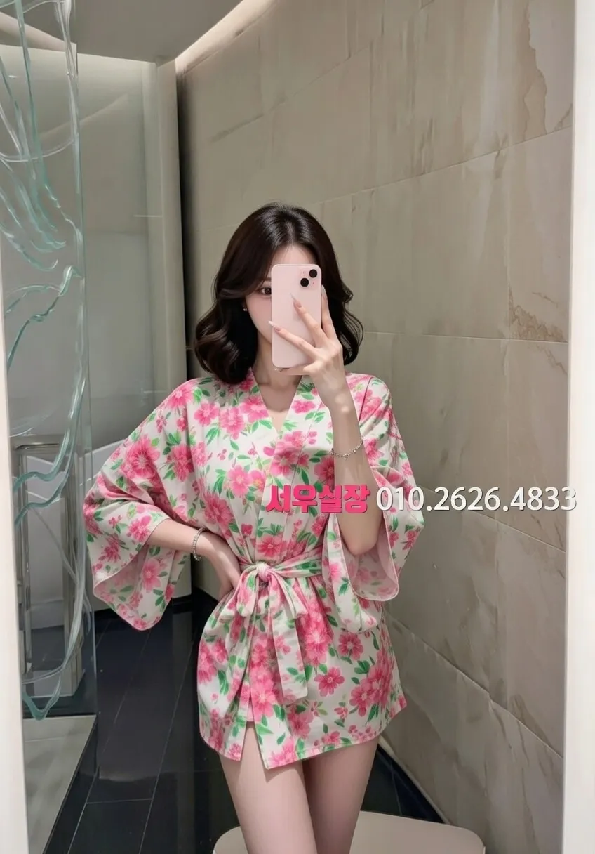 율량동 미러룸 프리미엄 라인업 9번 프로필