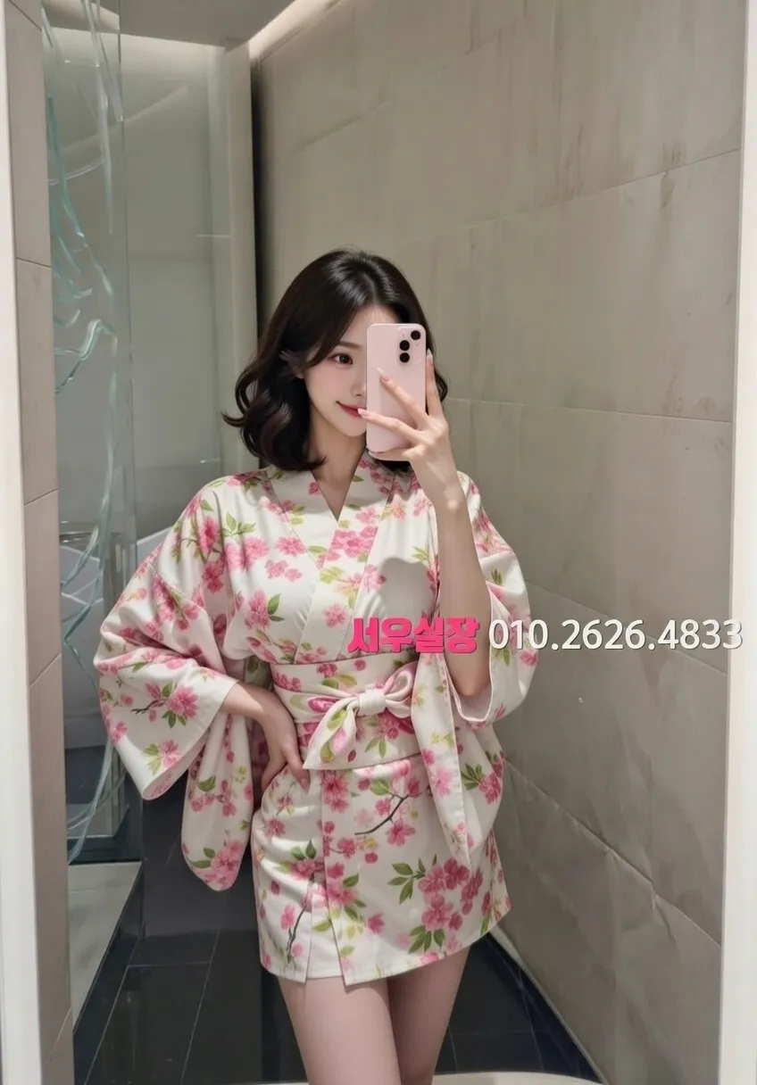 율량동 미러룸 추천 및 검증된 최상급 프리미엄 업소 스크린샷