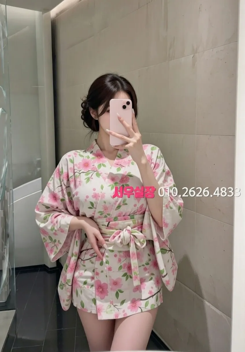 율량동 노래클럽 프리미엄 라인업 6번 프로필