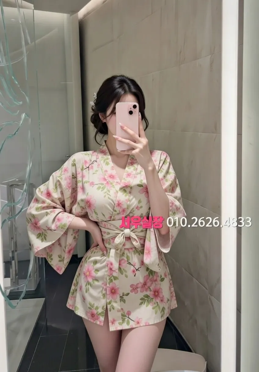 율량동 베트남노래방 프리미엄 라인업 32번 프로필