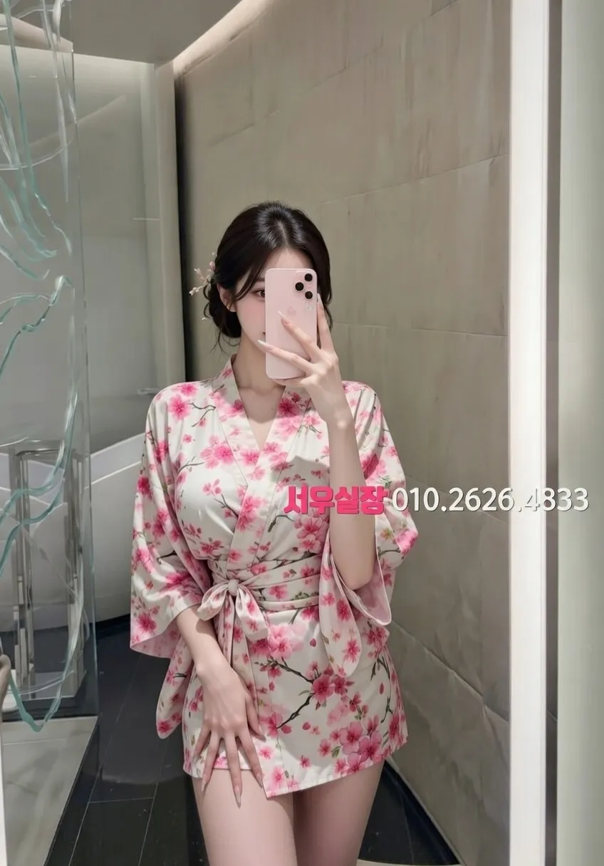 율량동 쩜오 추천 및 검증된 최상급 프리미엄 업소 스크린샷