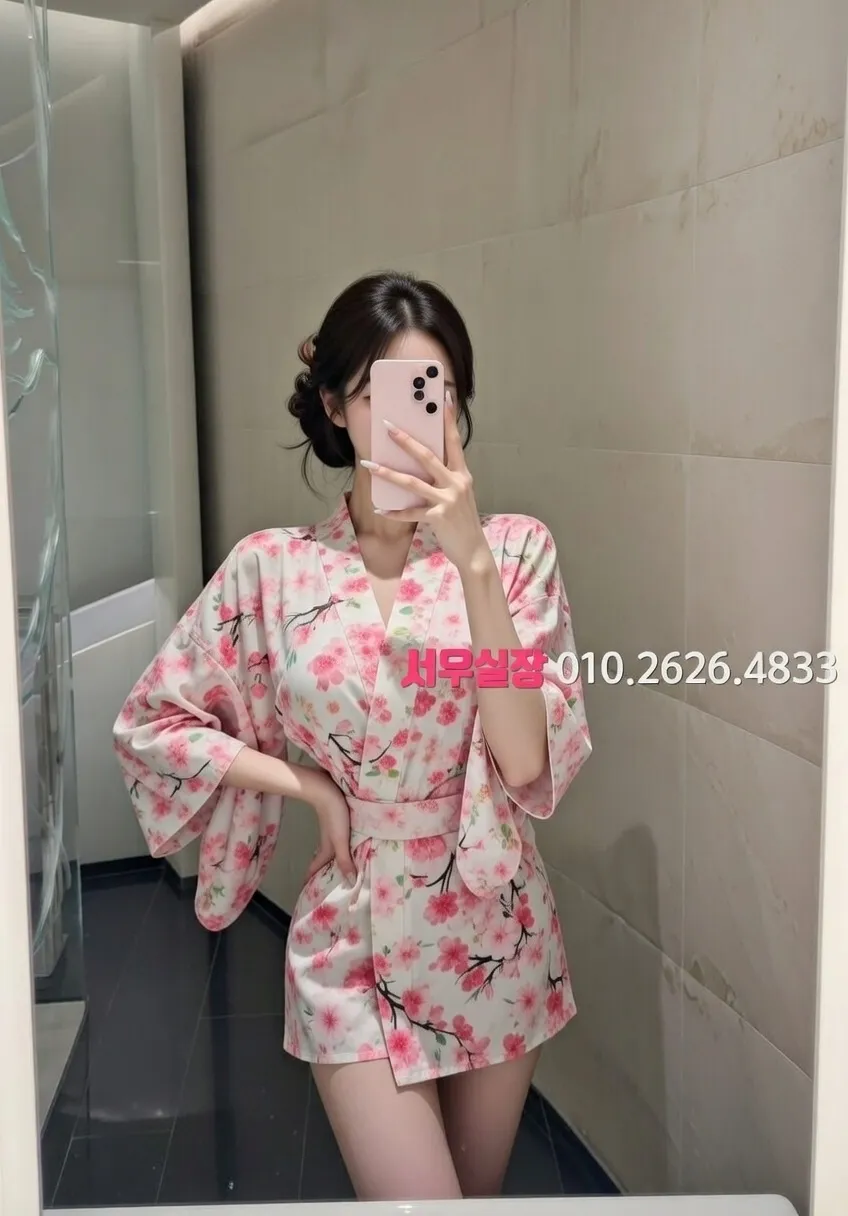 율량동 쩜오 프리미엄 라인업 1번 프로필