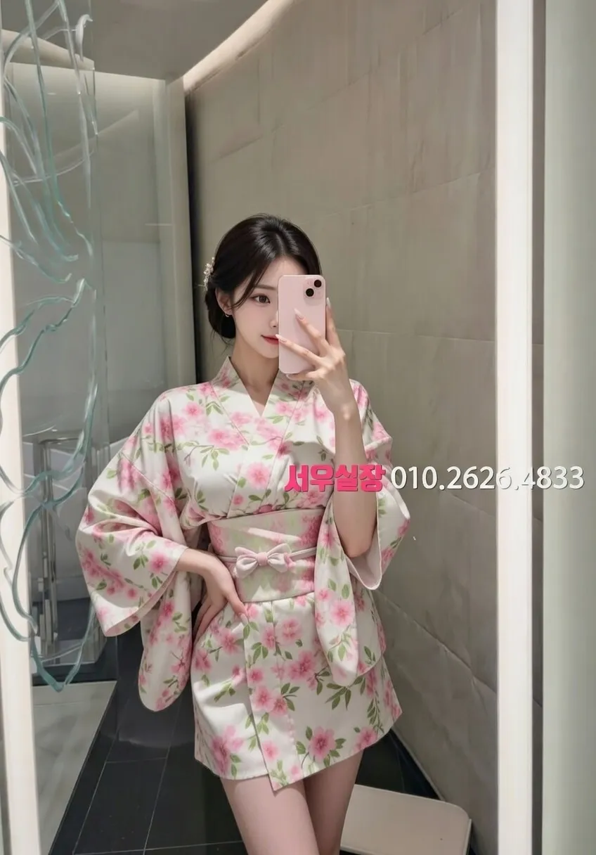 율량동 보도 프리미엄 라인업 14번 프로필