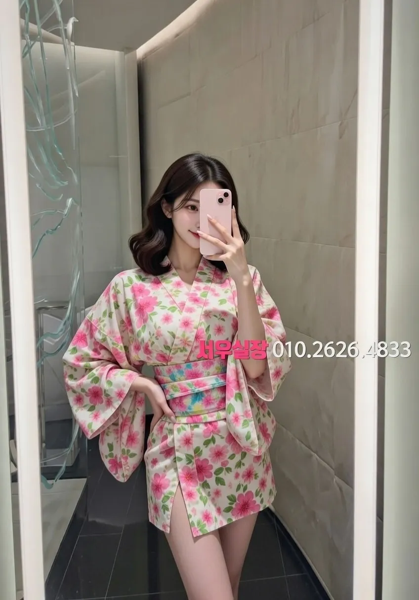 율량동 기모노룸 프리미엄 라인업 20번 프로필