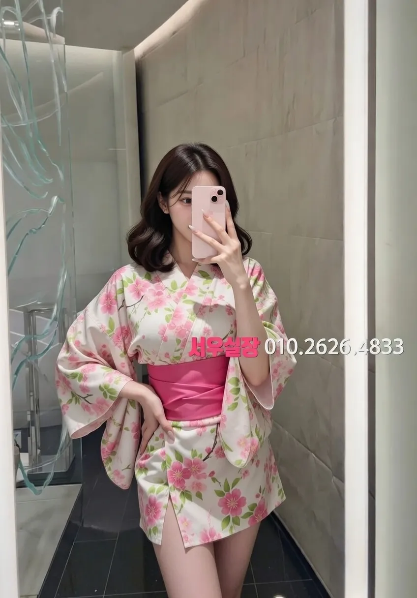 율량동 기모노룸 프리미엄 라인업 4번 프로필