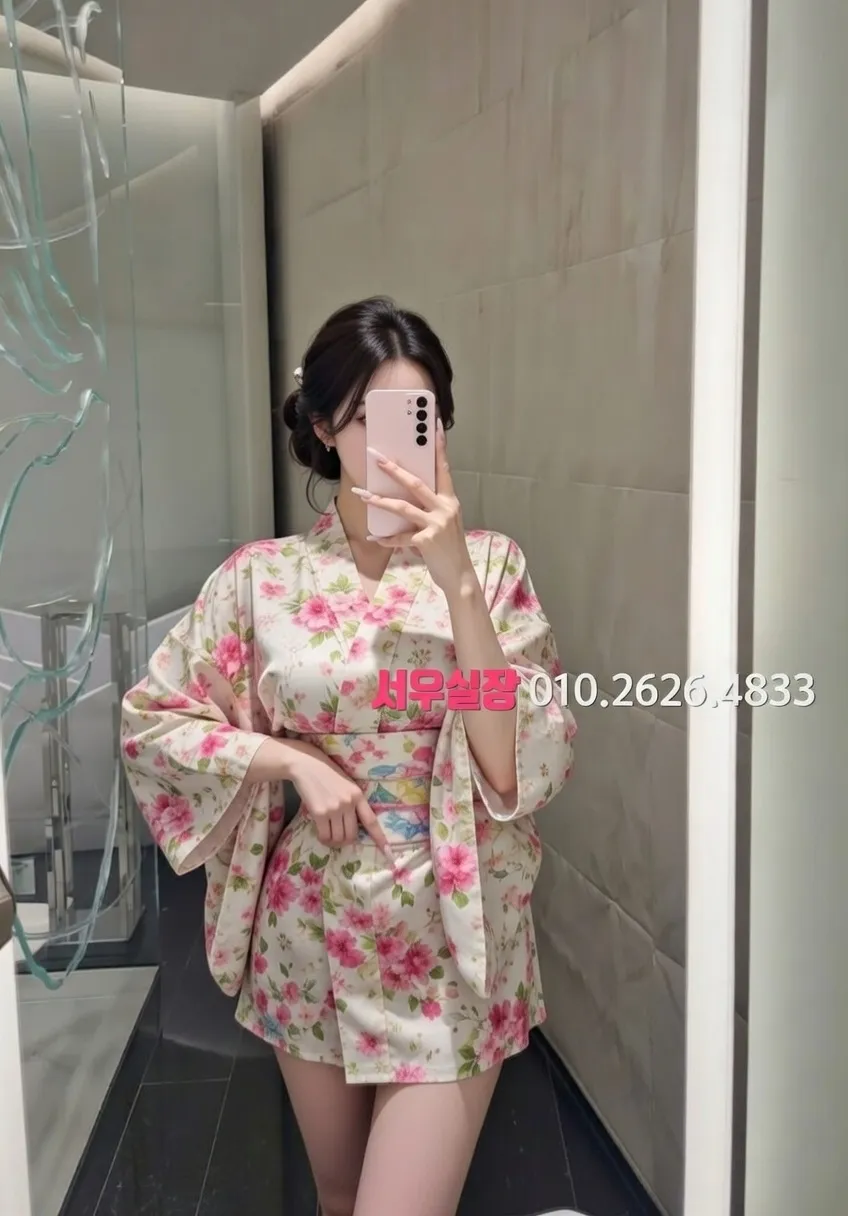 율량동 텐프로 프리미엄 라인업 20번 프로필