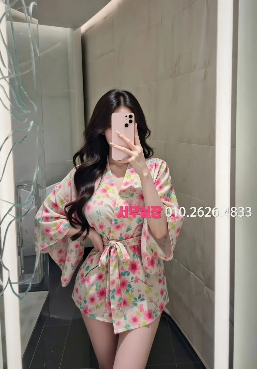 율량동 하이퍼블릭 프리미엄 라인업 38번 프로필