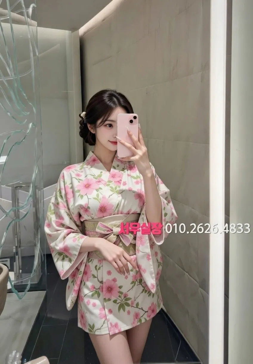 율량동 미러룸 프리미엄 라인업 17번 프로필