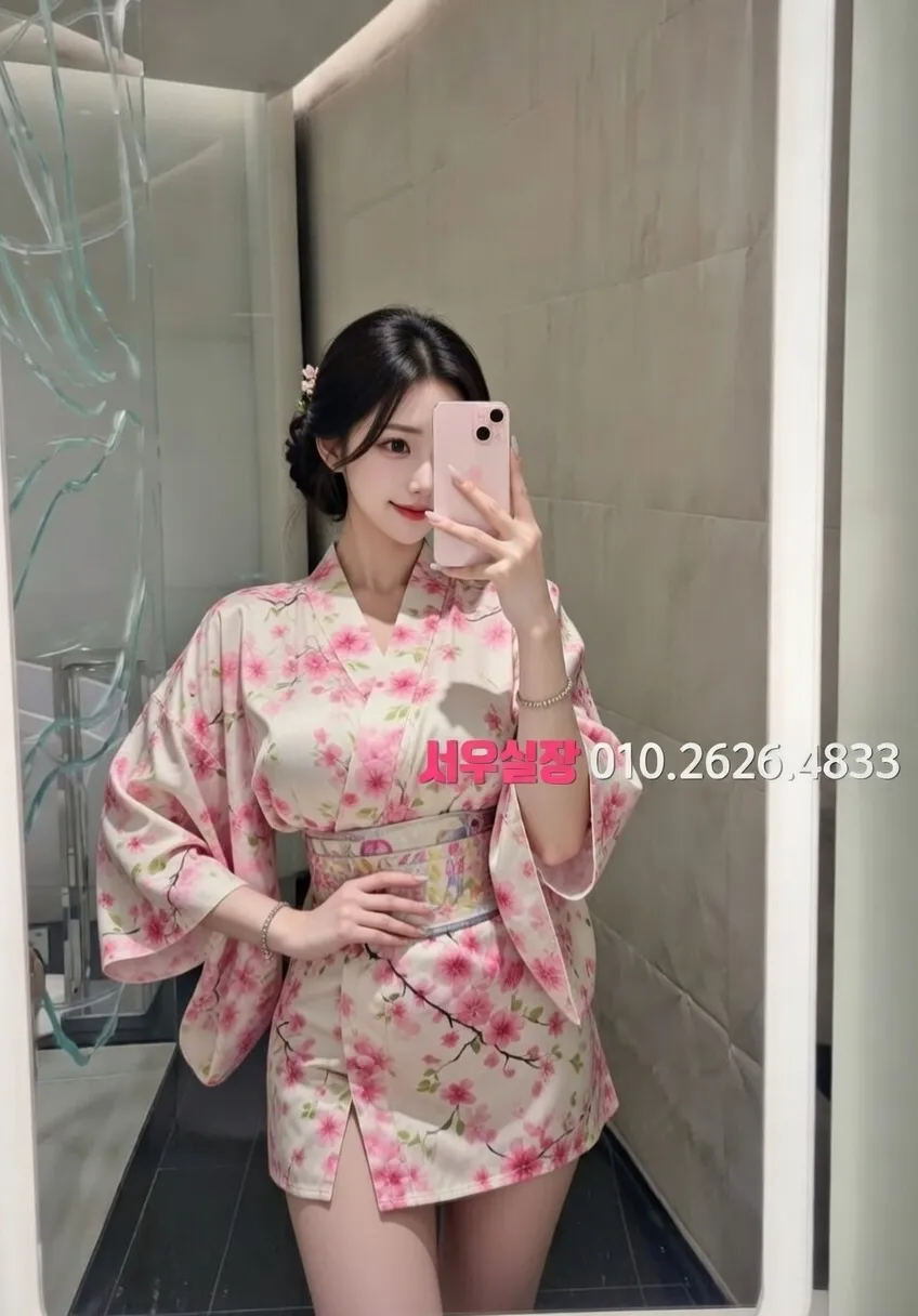 율량동 기모노룸 프리미엄 라인업 26번 프로필