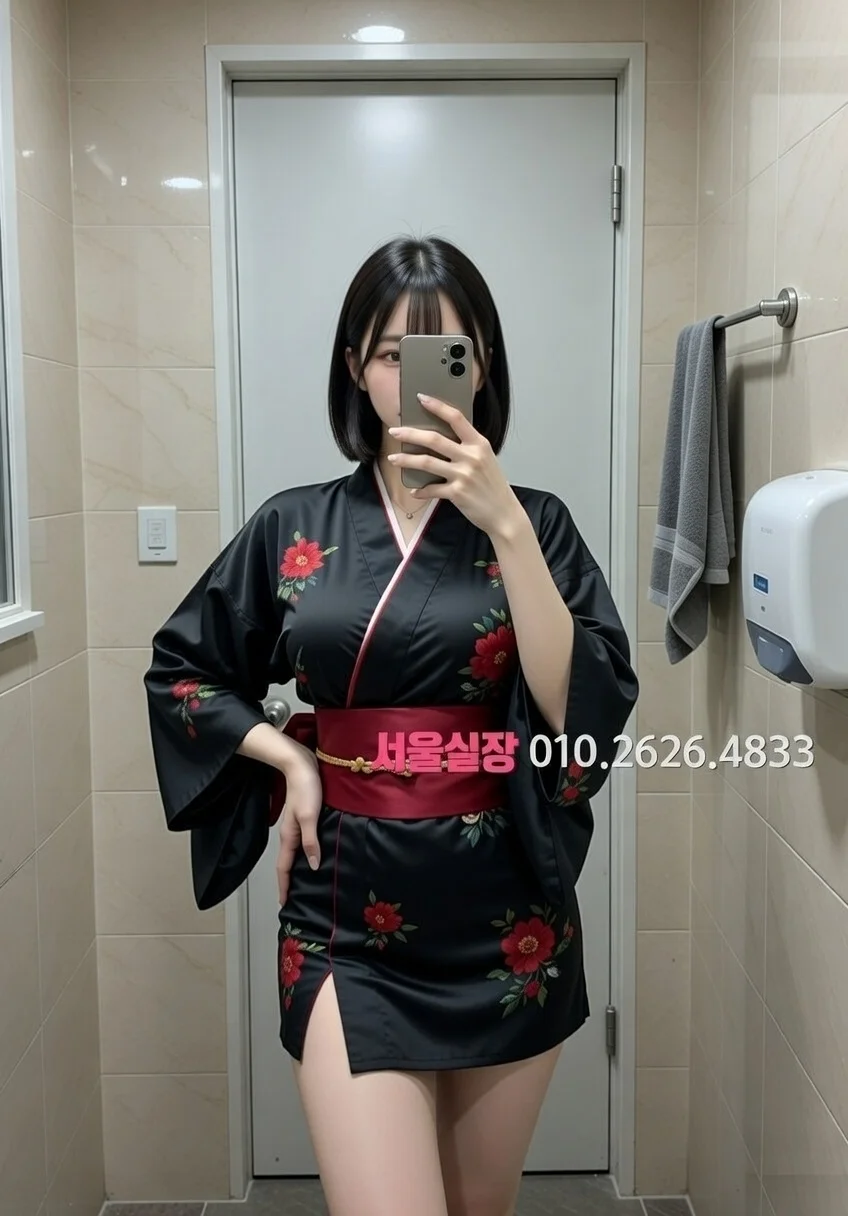 율량동 아빠방 프리미엄 라인업 29번 프로필