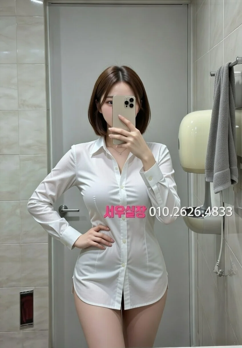 율량동 보도 프리미엄 라인업 23번 프로필