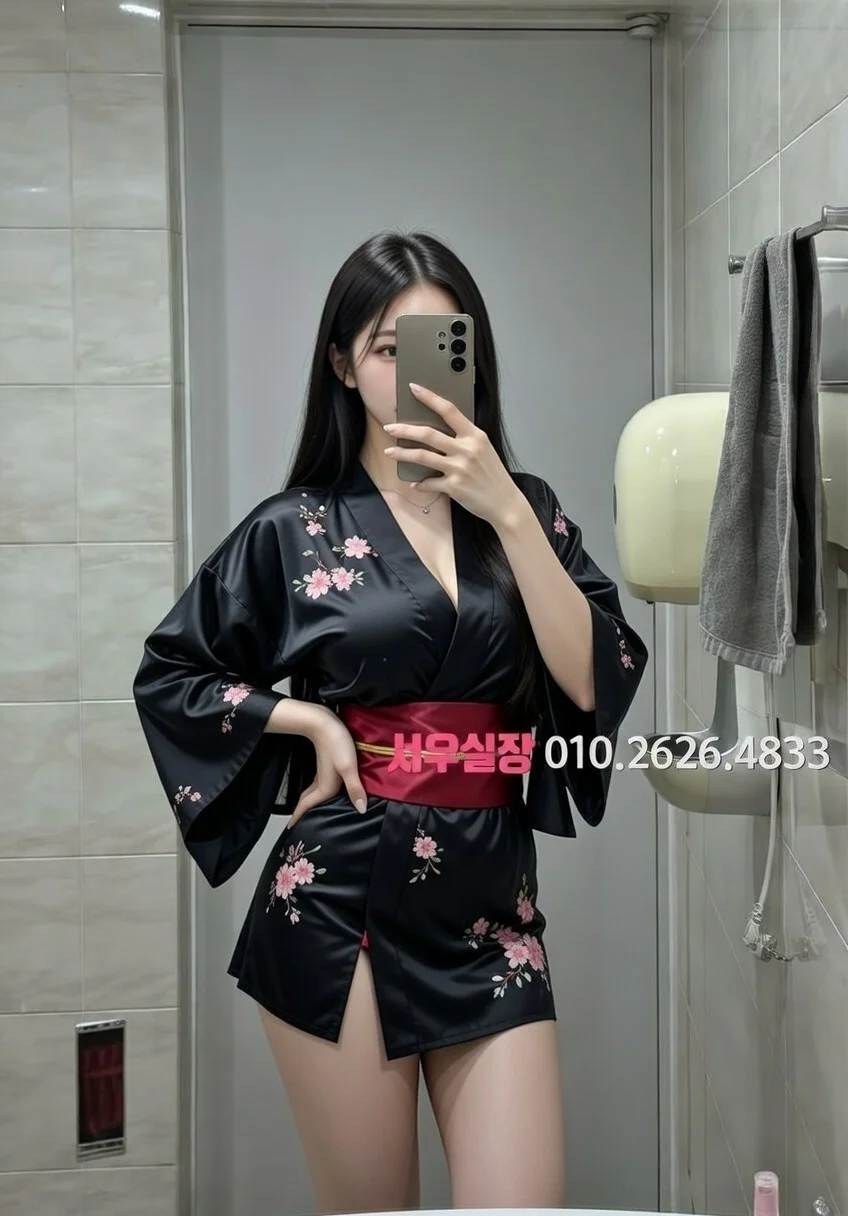 율량동 노래방 프리미엄 라인업 20번 프로필